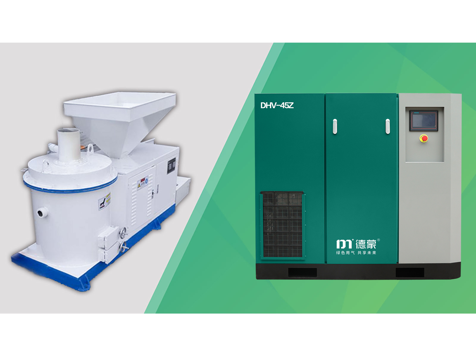 焚燒機(jī)配套——二級壓縮永磁變頻空壓機(jī)產(chǎn)品圖